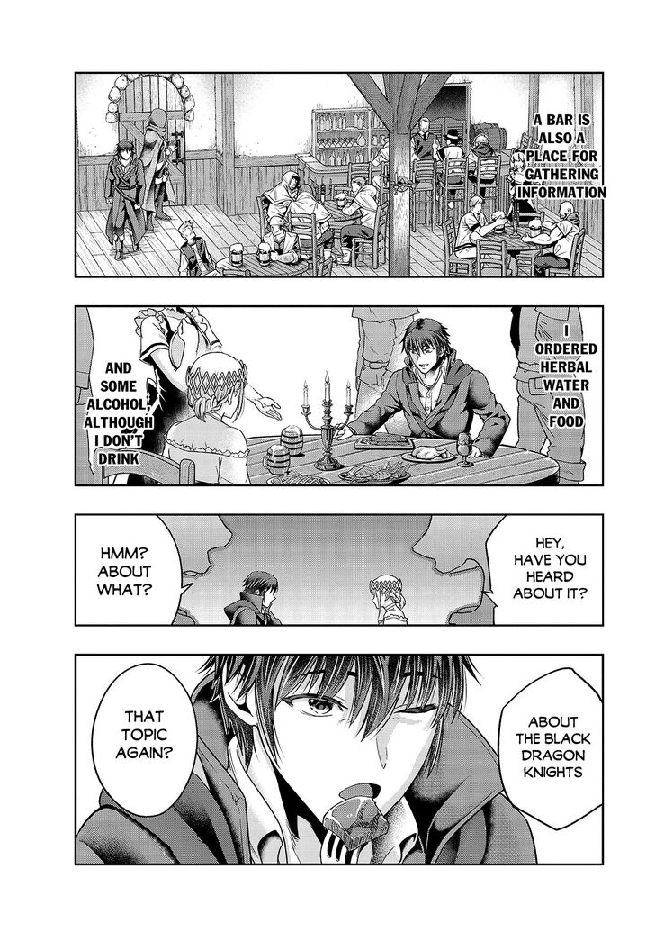 Failure Frame, Chapter 24 image 21